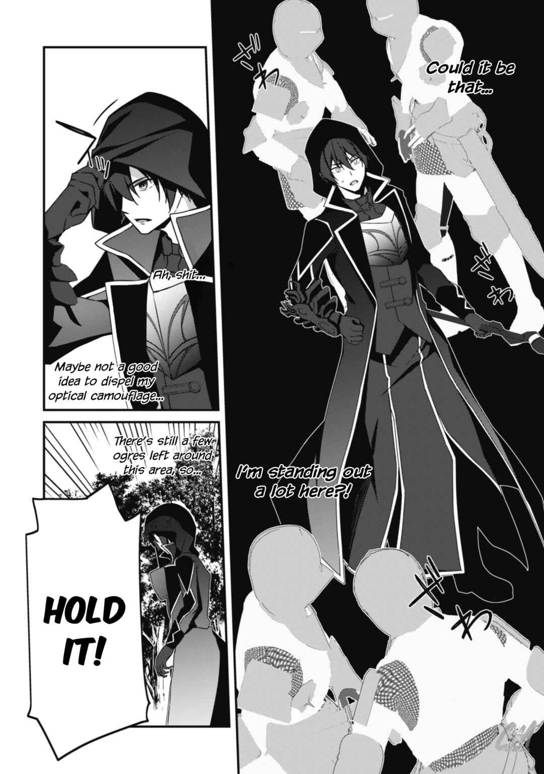 Level 1 kara Hajimaru Shoukan Musou ~Ore dake Tsukaeru Ura Dungeon de, Subete no Tenseisha wo Bucchigiru~ Chapter 5 - Page 6