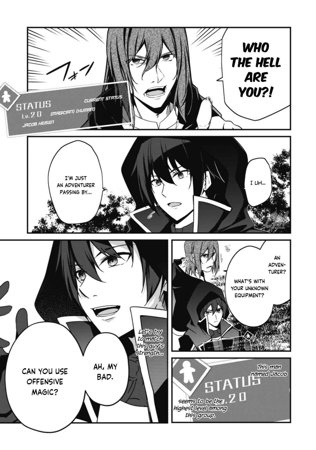 Level 1 kara Hajimaru Shoukan Musou ~Ore dake Tsukaeru Ura Dungeon de, Subete no Tenseisha wo Bucchigiru~ Chapter 5 - Page 7