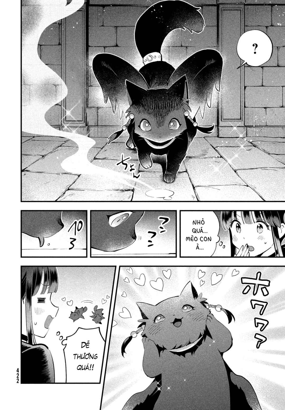 7-Nin no Nemuri Hime Chapter 103 - Page 14