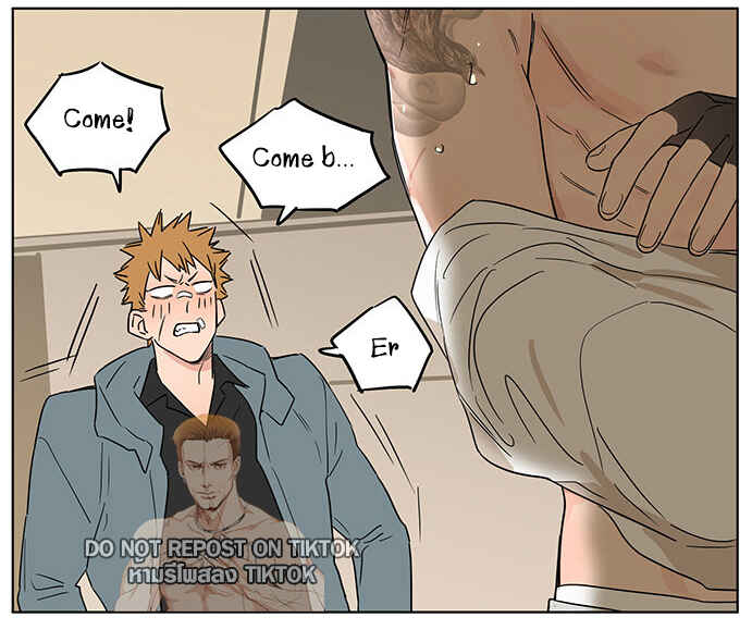 The Wolf That Picked Something Up Chapter 68 - Page 12