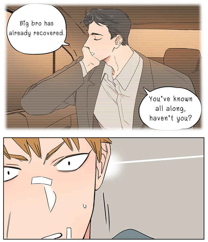The Wolf That Picked Something Up Chapter 68 - Page 13