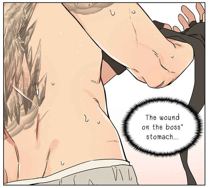 The Wolf That Picked Something Up Chapter 68 - Page 14