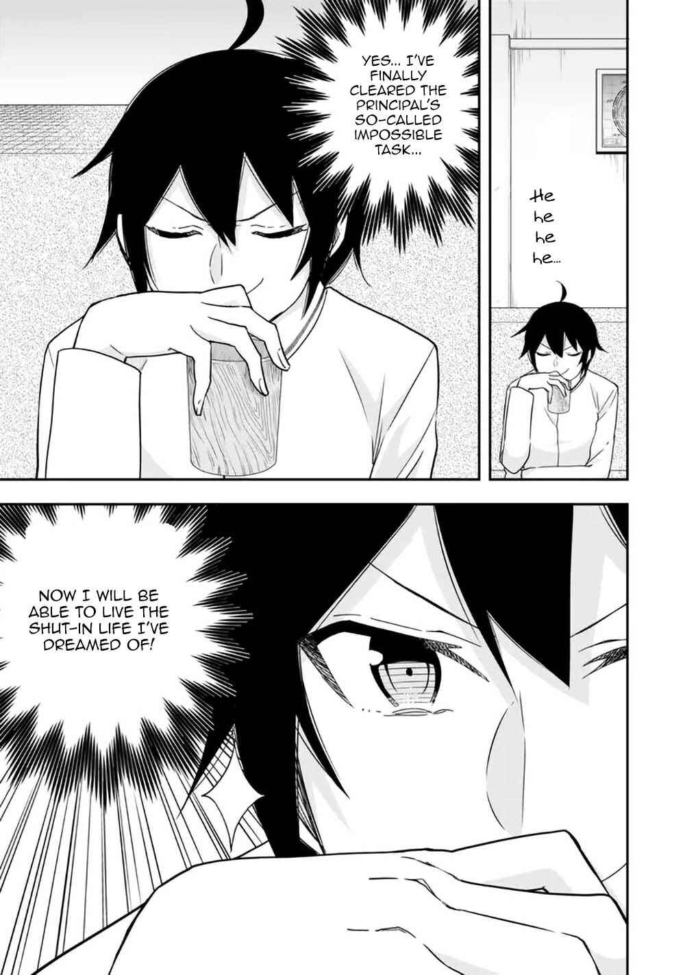 Jitsu wa Ore, Saikyou deshita? Chapter 80 - Page 3