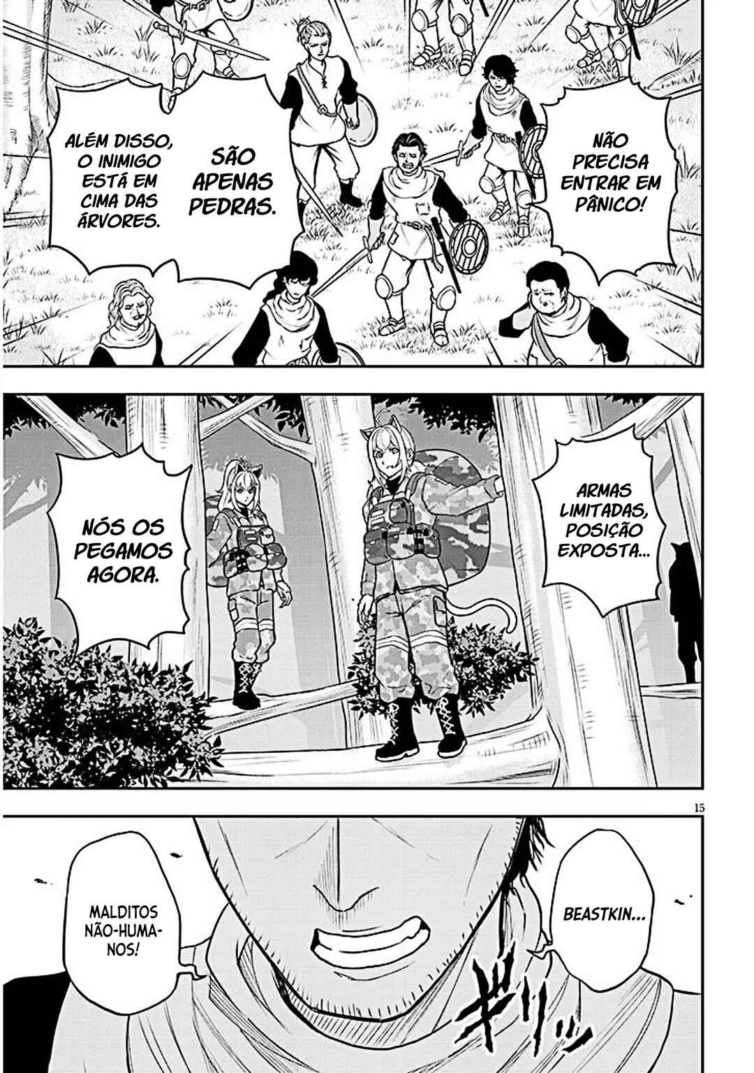 Eiyuu Onna Kishi ni Yuunou to Bareta Ore no Bijin Harem Kishidan - Gaikaku Hikume no Kijutsu Kishidan Chapter 5 - Page 16
