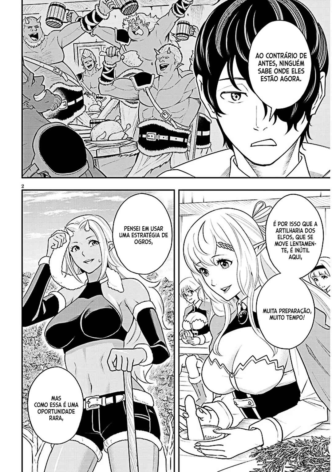 Eiyuu Onna Kishi ni Yuunou to Bareta Ore no Bijin Harem Kishidan - Gaikaku Hikume no Kijutsu Kishidan Chapter 5 - Page 3