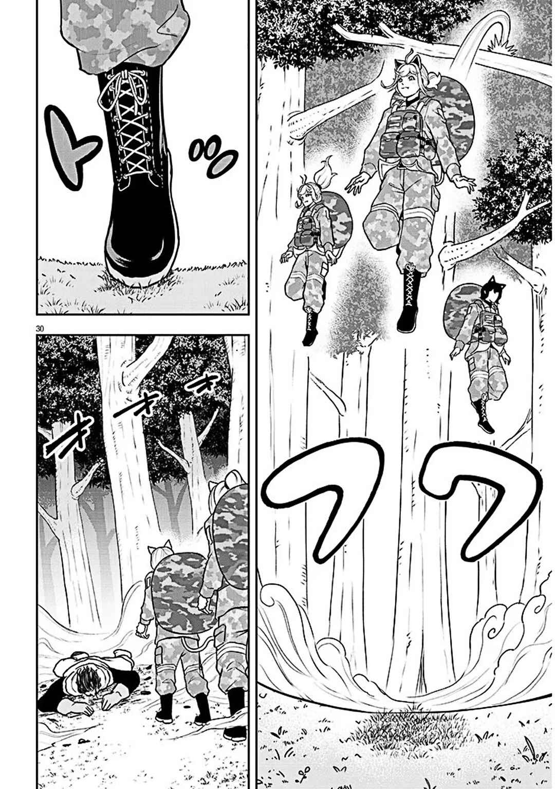 Eiyuu Onna Kishi ni Yuunou to Bareta Ore no Bijin Harem Kishidan - Gaikaku Hikume no Kijutsu Kishidan Chapter 5 - Page 30