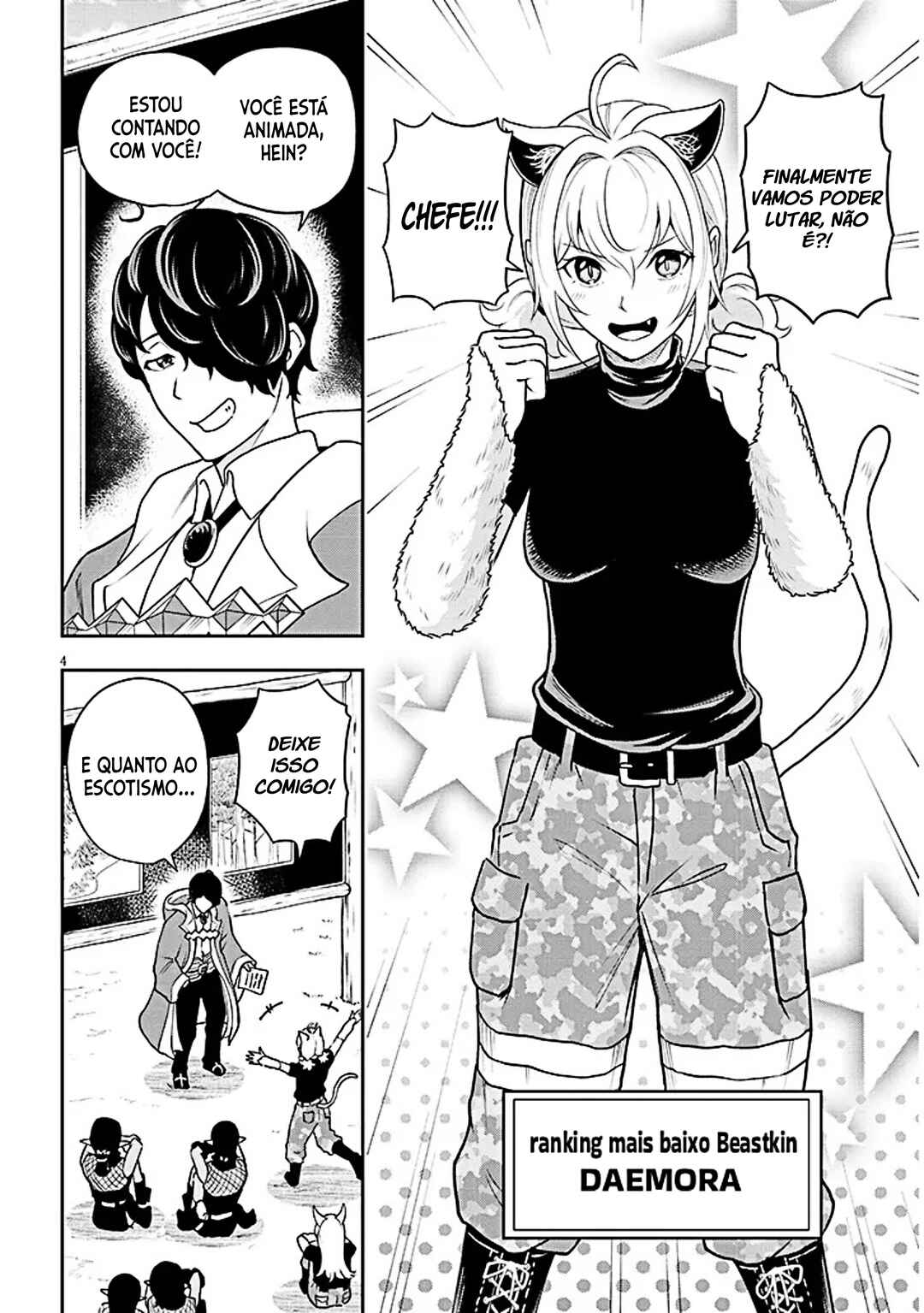 Eiyuu Onna Kishi ni Yuunou to Bareta Ore no Bijin Harem Kishidan - Gaikaku Hikume no Kijutsu Kishidan Chapter 5 - Page 5