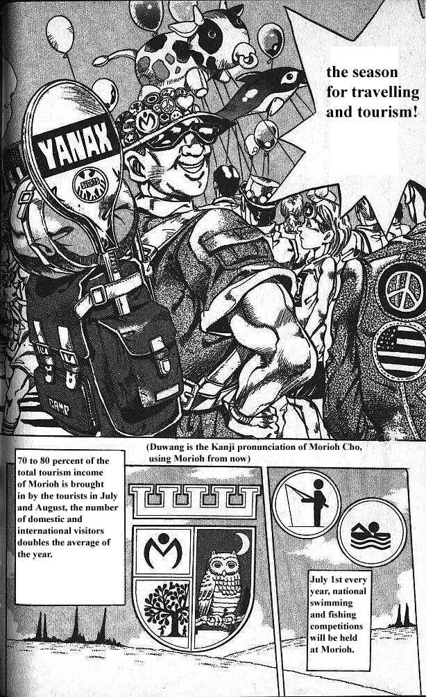 JoJo no Kimyou na Bouken: Part 4 - Diamond wa Kudakenai Chapter 112 - Page 1