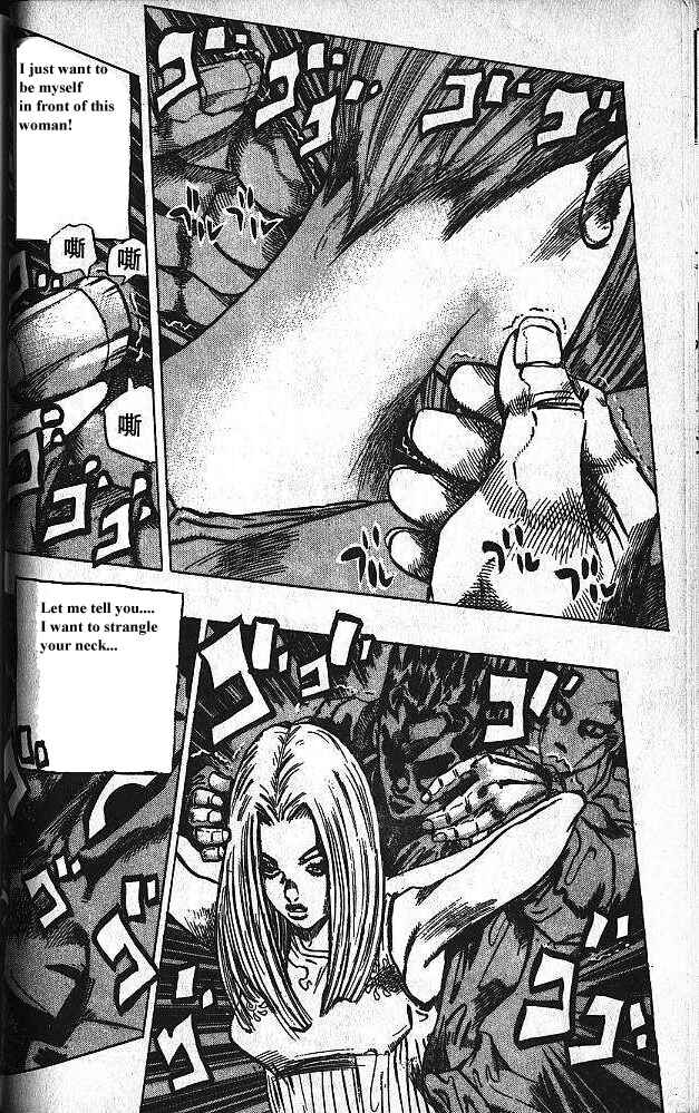 JoJo no Kimyou na Bouken: Part 4 - Diamond wa Kudakenai Chapter 112 - Page 11