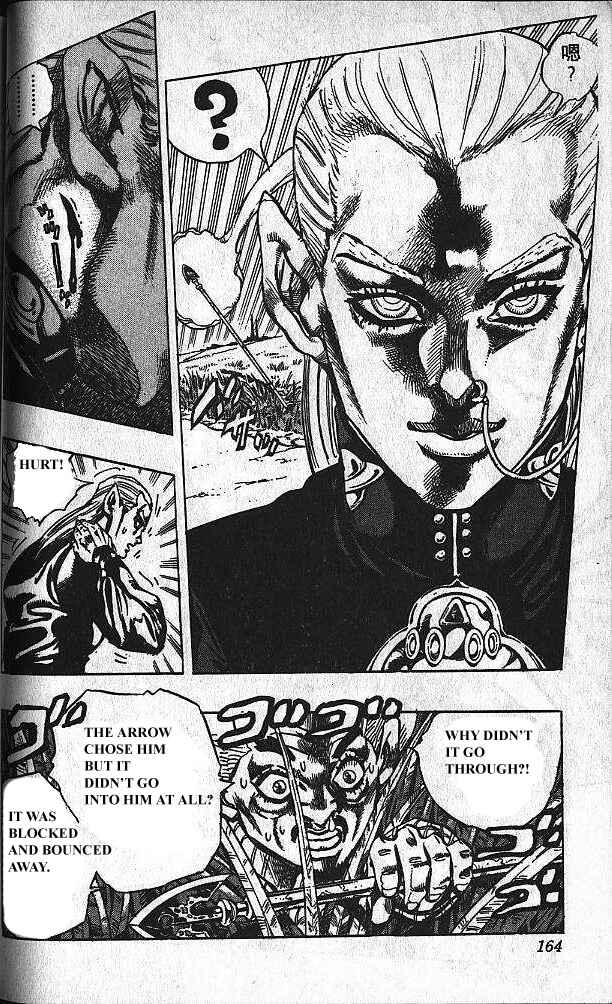 JoJo no Kimyou na Bouken: Part 4 - Diamond wa Kudakenai Chapter 112 - Page 19