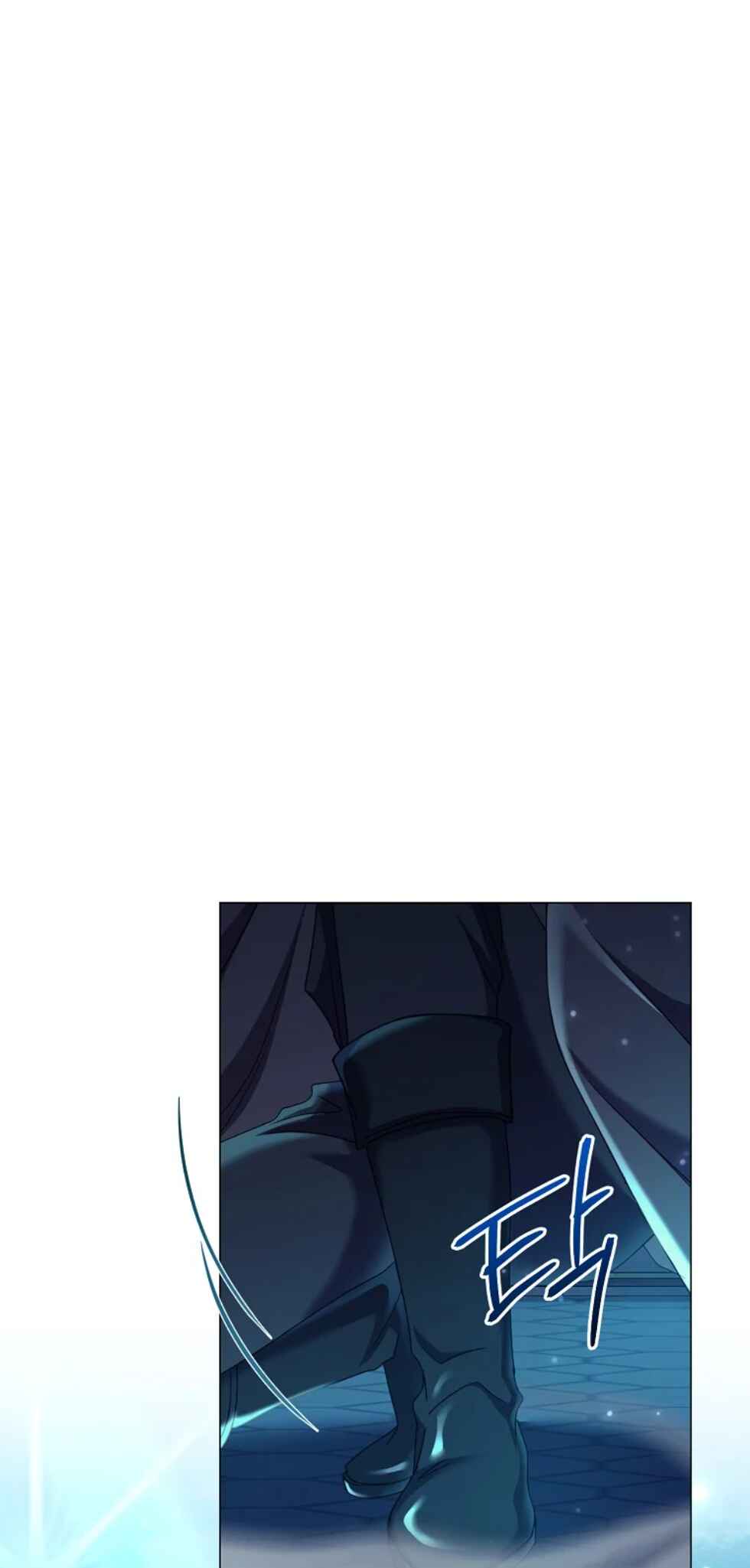 Divorcing the Emperor Chapter 14 - Page 3