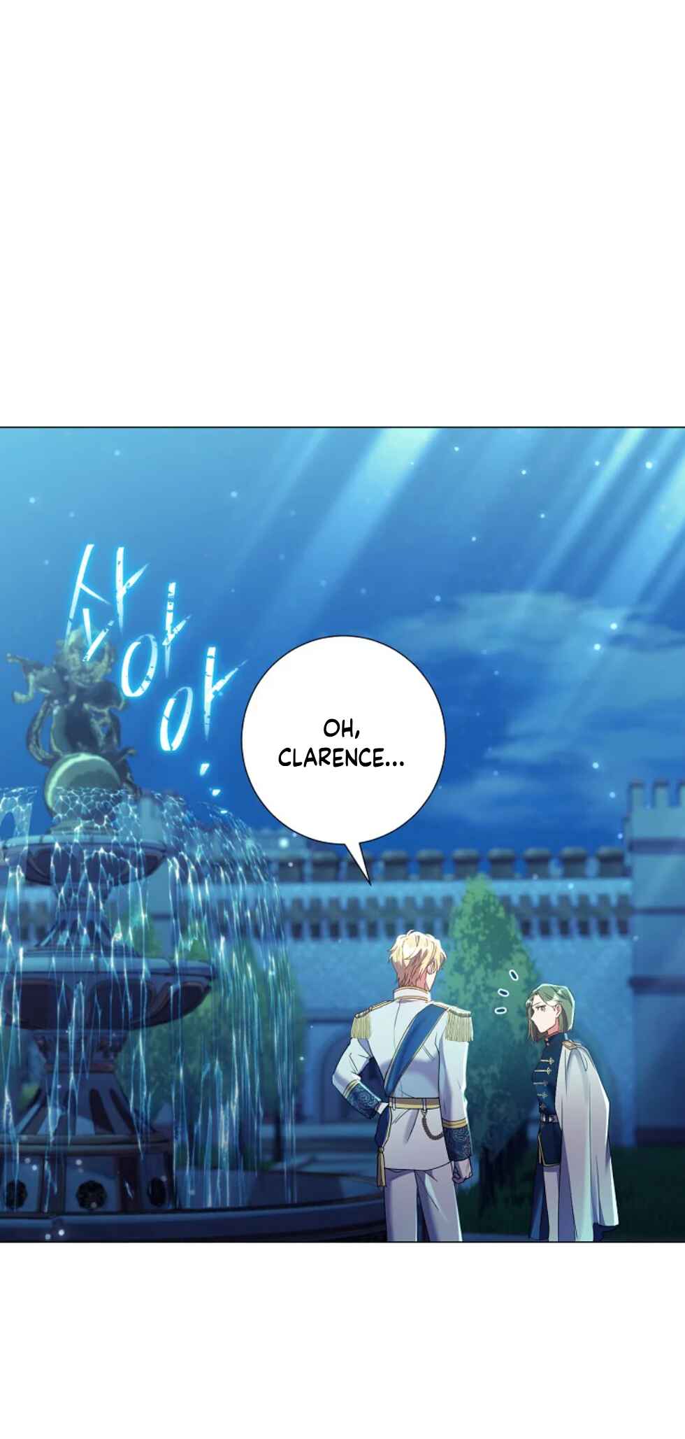 Divorcing the Emperor Chapter 14 - Page 39