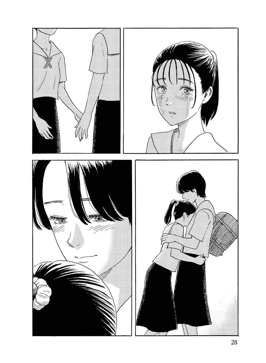 Okaeri Alice Chapter 36 - Page 29