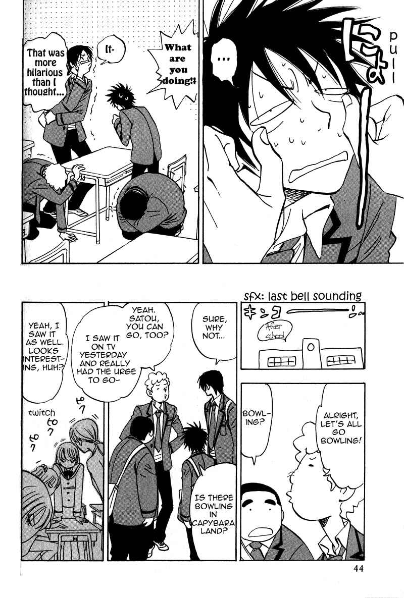 Aitsu no Daihonmei Chapter 17.5 - Page 10