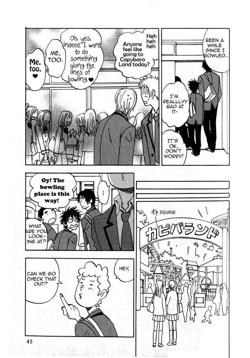 Aitsu no Daihonmei Chapter 17.5 - Page 11