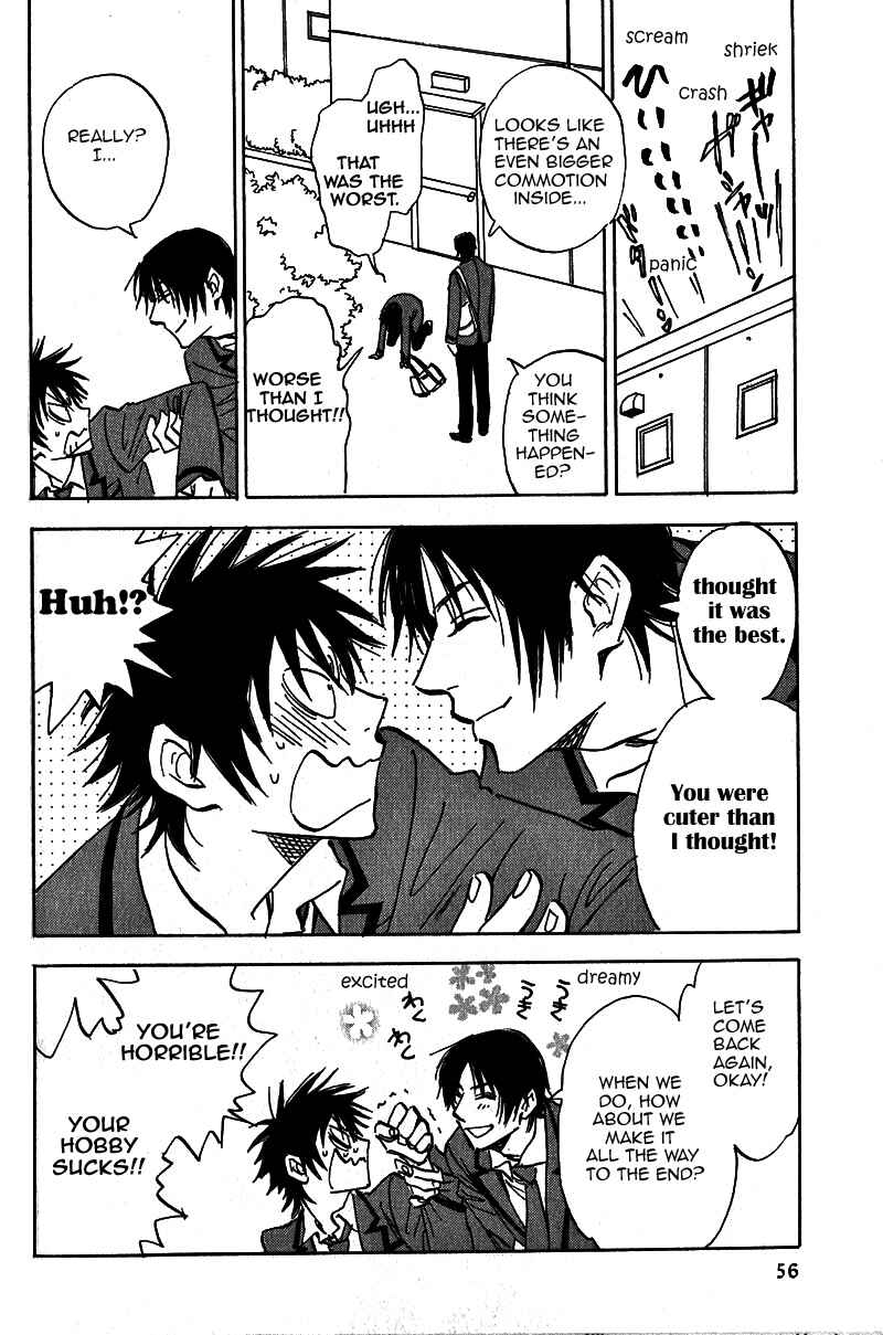 Aitsu no Daihonmei Chapter 17.5 - Page 22