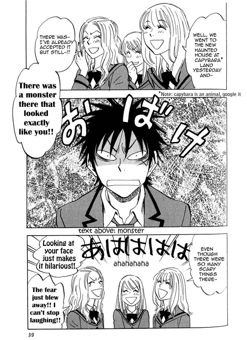 Aitsu no Daihonmei Chapter 17.5 - Page 5
