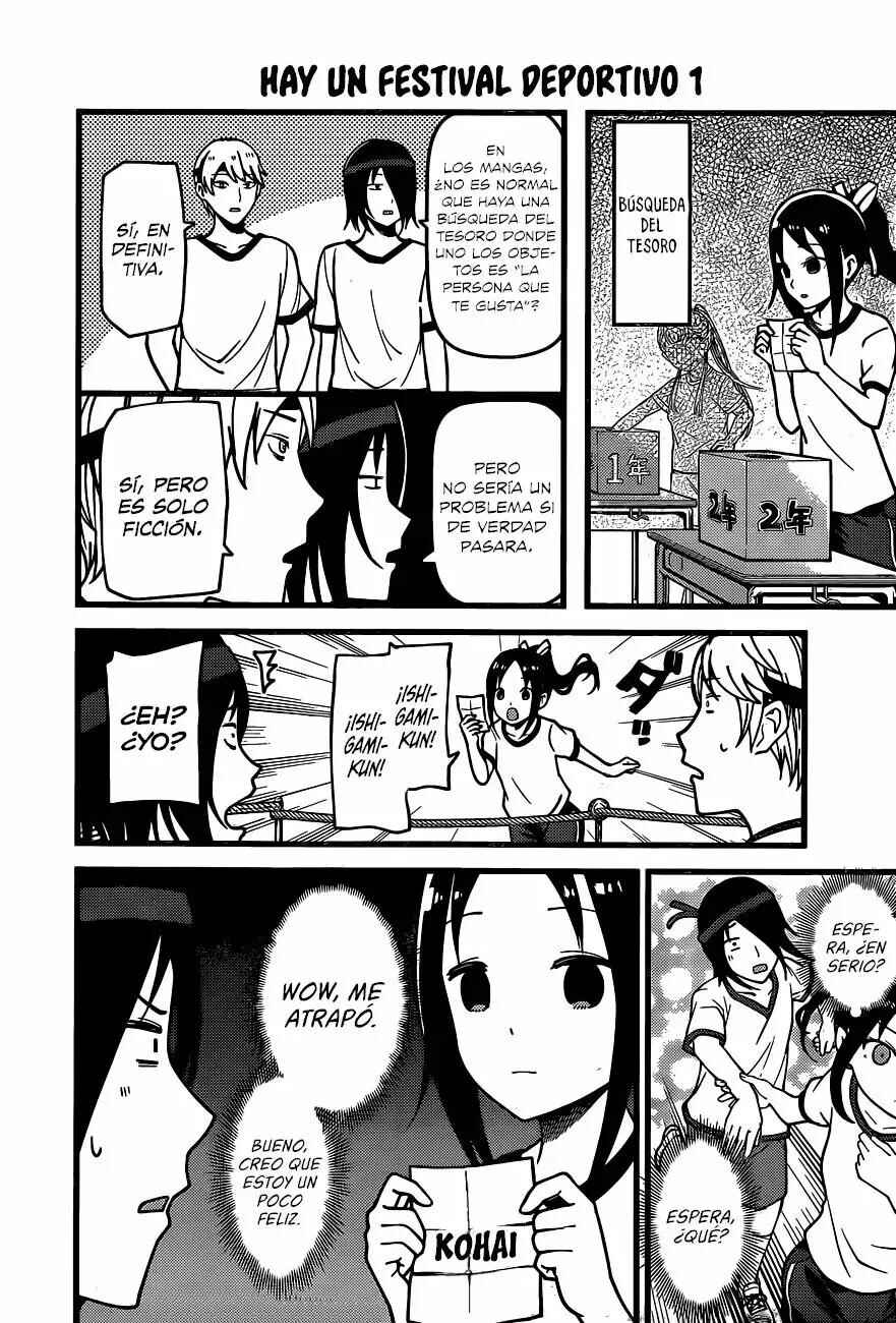 Kaguya-sama: Love Is War Chapter 87 - Page 13