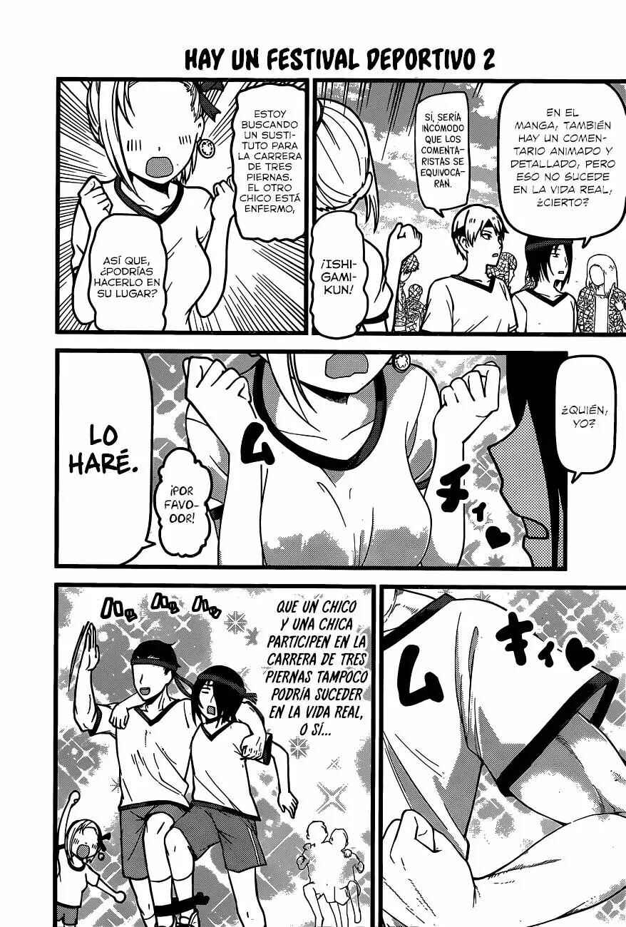 Kaguya-sama: Love Is War Chapter 87 - Page 15