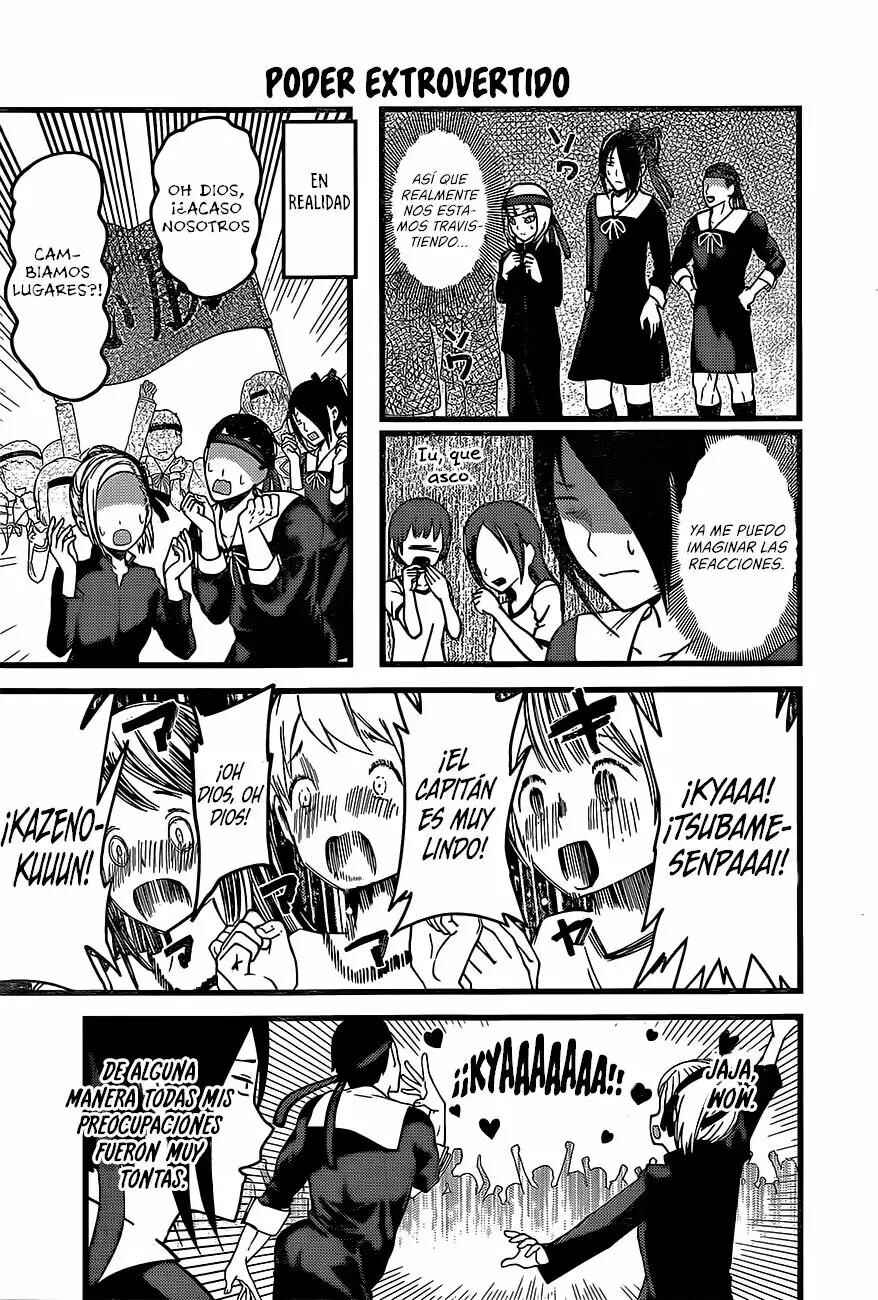 Kaguya-sama: Love Is War Chapter 87 - Page 16