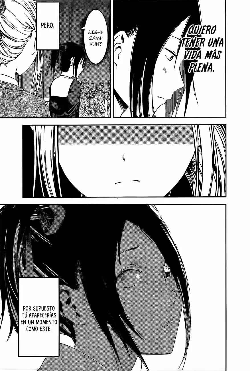 Kaguya-sama: Love Is War Chapter 87 - Page 18