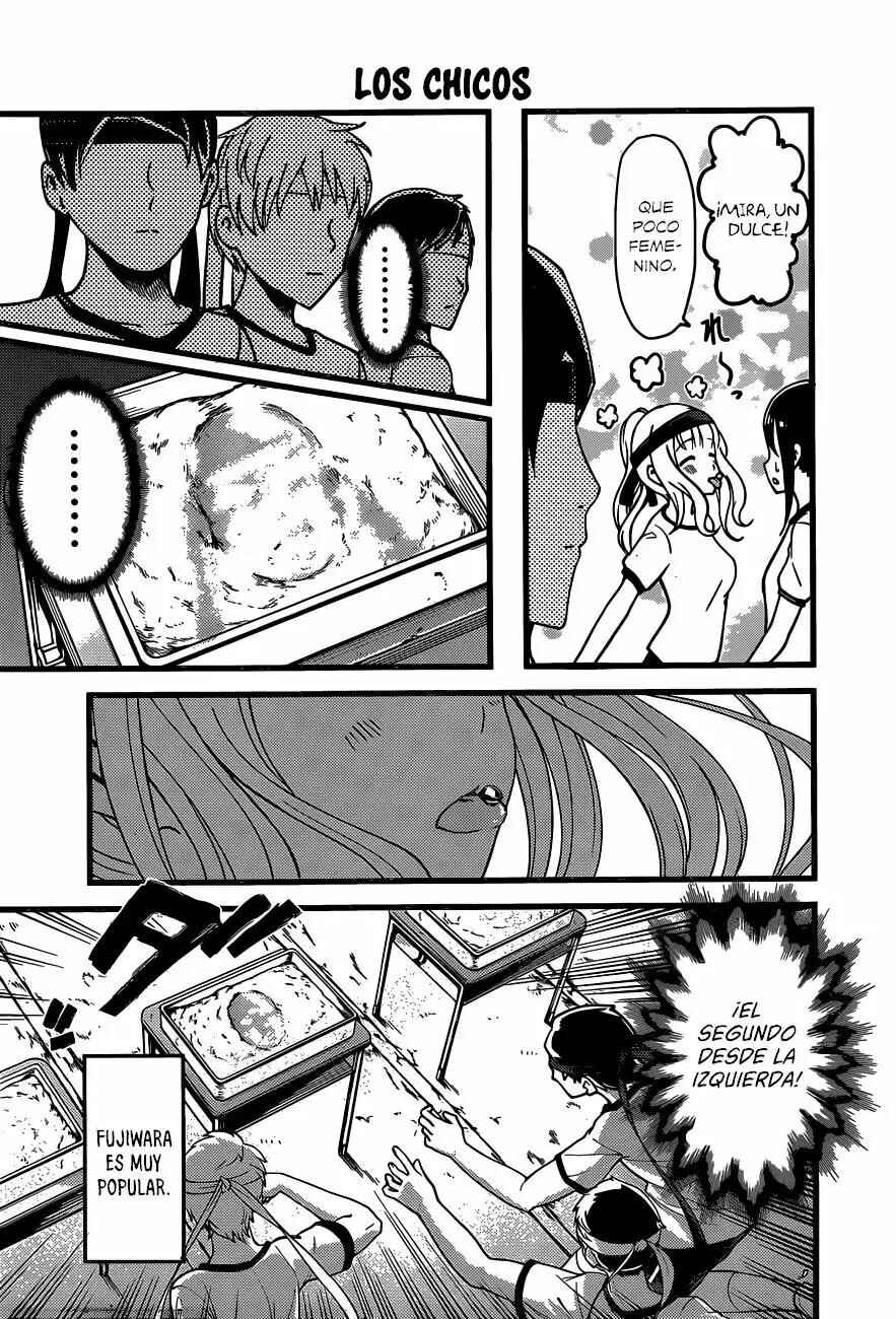 Kaguya-sama: Love Is War Chapter 87 - Page 6