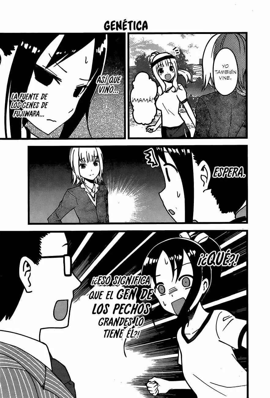 Kaguya-sama: Love Is War Chapter 87 - Page 8