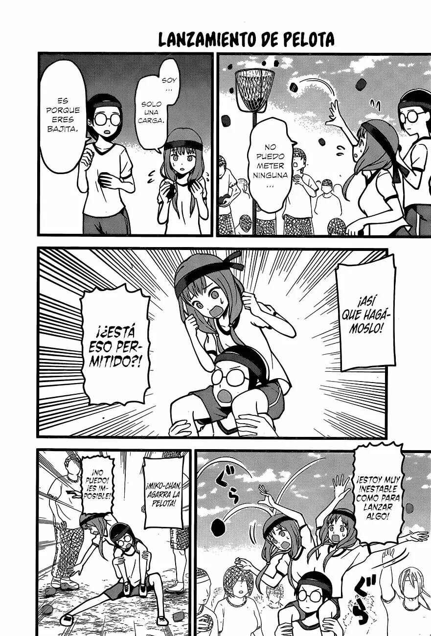 Kaguya-sama: Love Is War Chapter 87 - Page 9