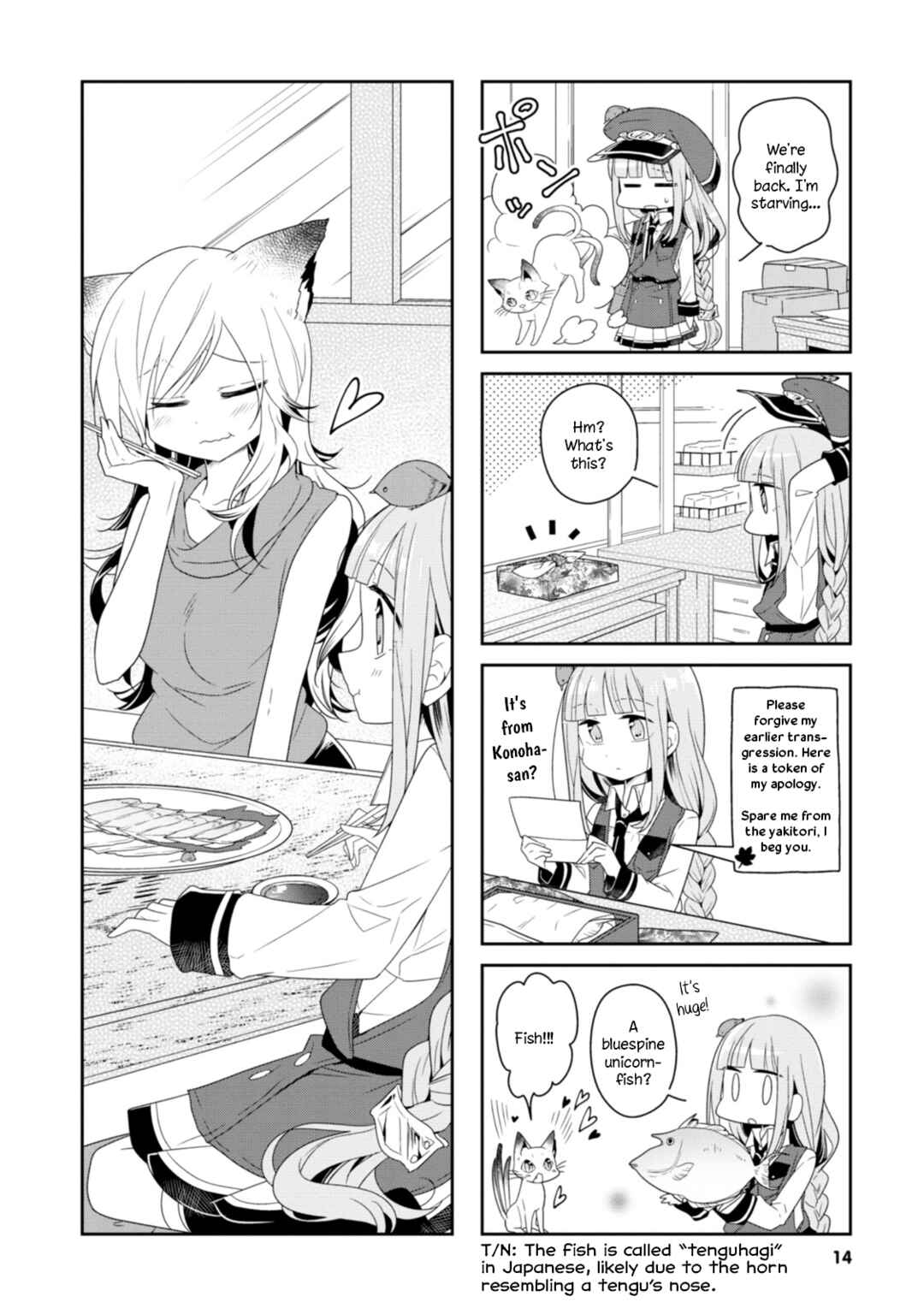 Hatoko no Ayakashi Yuubinya-san. Chapter 1 - Page 12