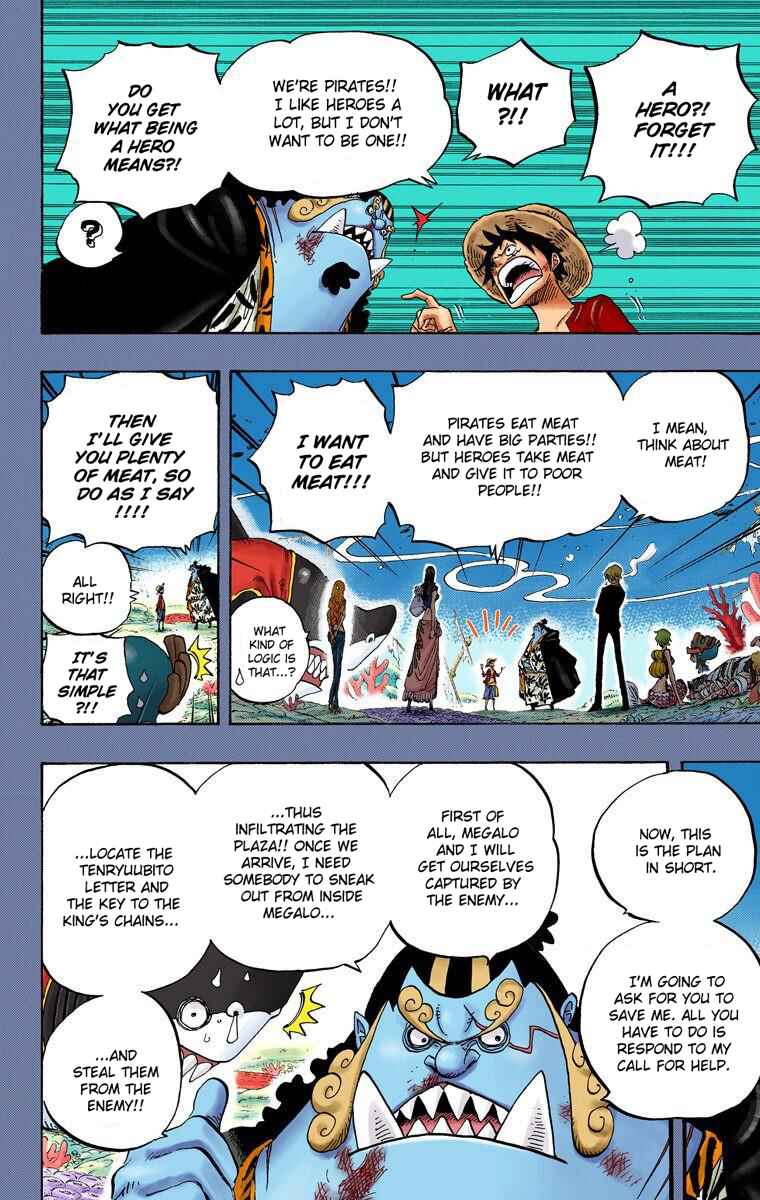 One Piece (Official Colored) Chapter 634 - Page 4