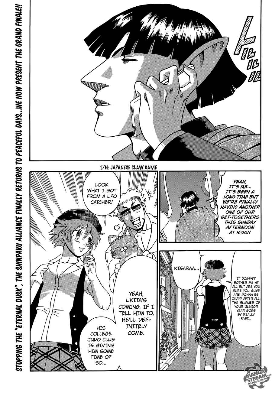 Shijou Saikyou no Deshi Kenichi Chapter 583 - Page 1