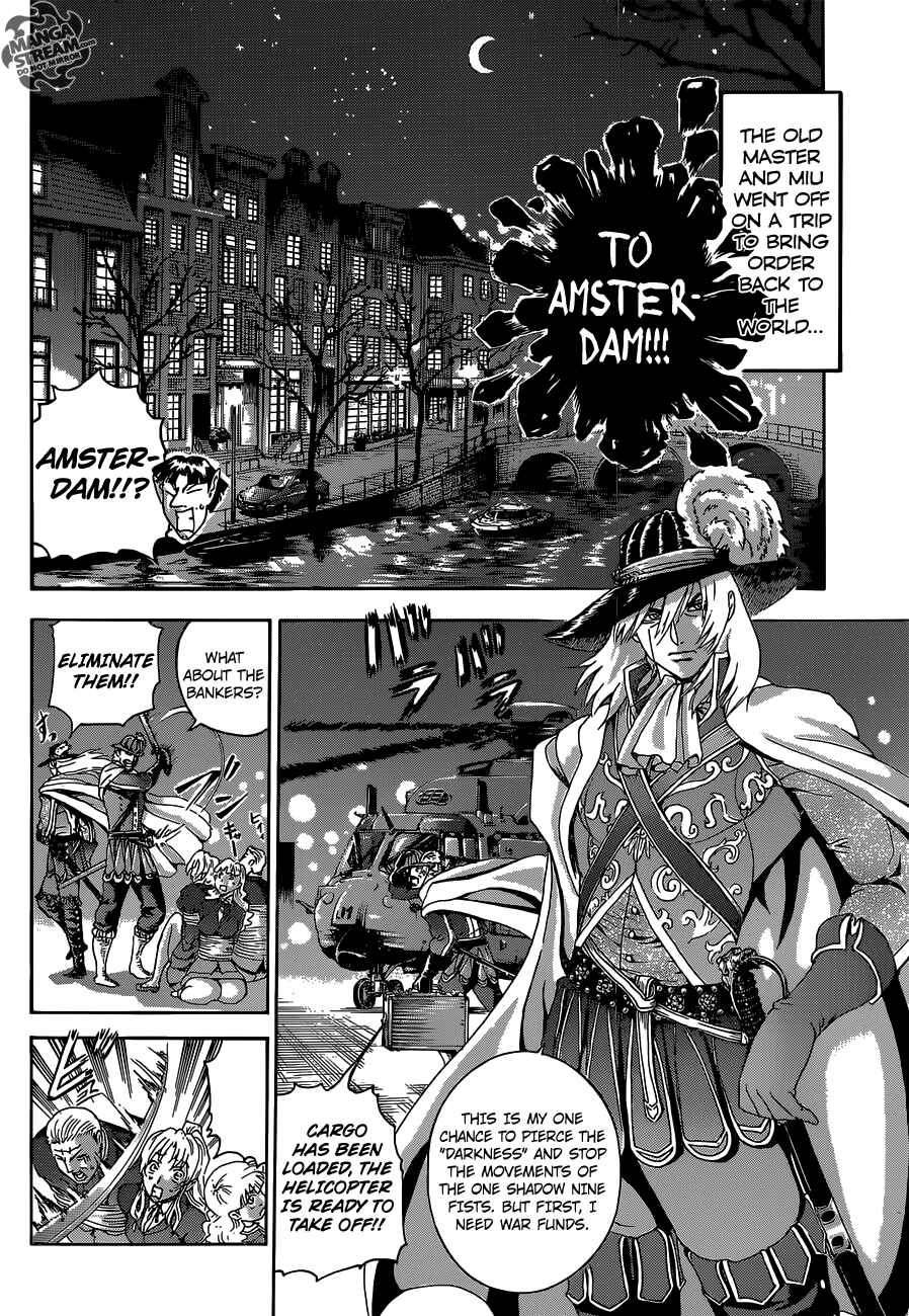 Shijou Saikyou no Deshi Kenichi Chapter 583 - Page 11