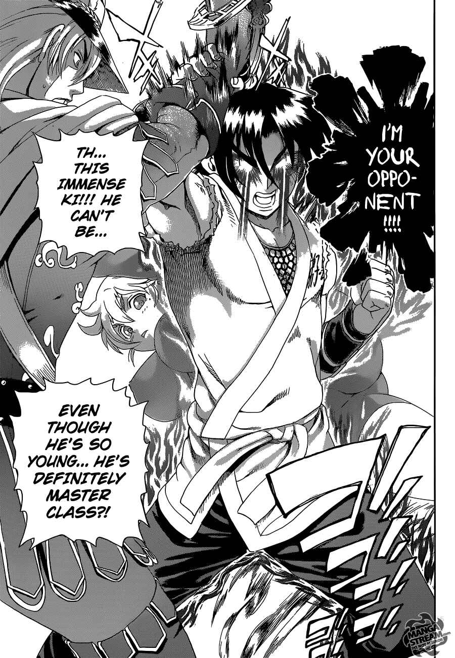 Shijou Saikyou no Deshi Kenichi Chapter 583 - Page 14