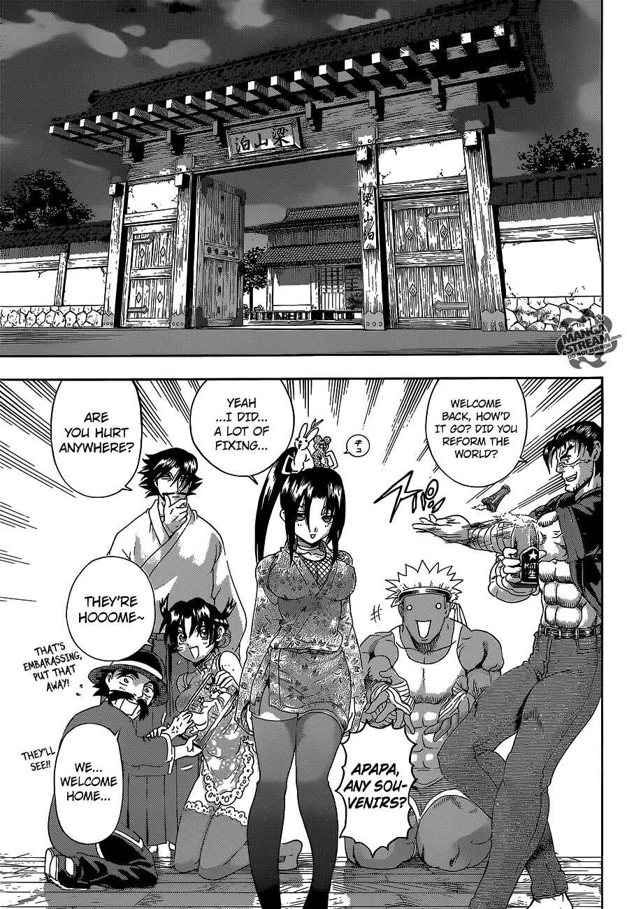 Shijou Saikyou no Deshi Kenichi Chapter 583 - Page 16