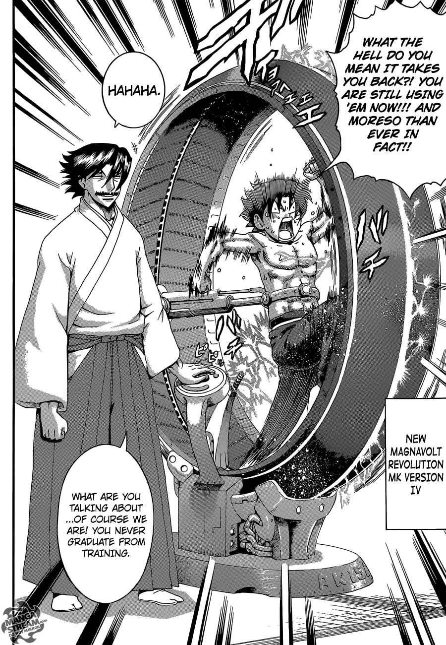 Shijou Saikyou no Deshi Kenichi Chapter 583 - Page 19