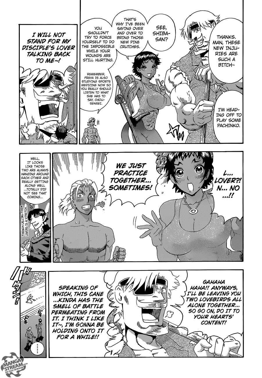 Shijou Saikyou no Deshi Kenichi Chapter 583 - Page 4