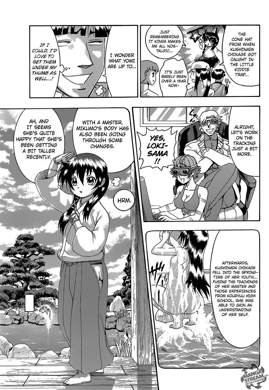 Shijou Saikyou no Deshi Kenichi Chapter 583 - Page 9