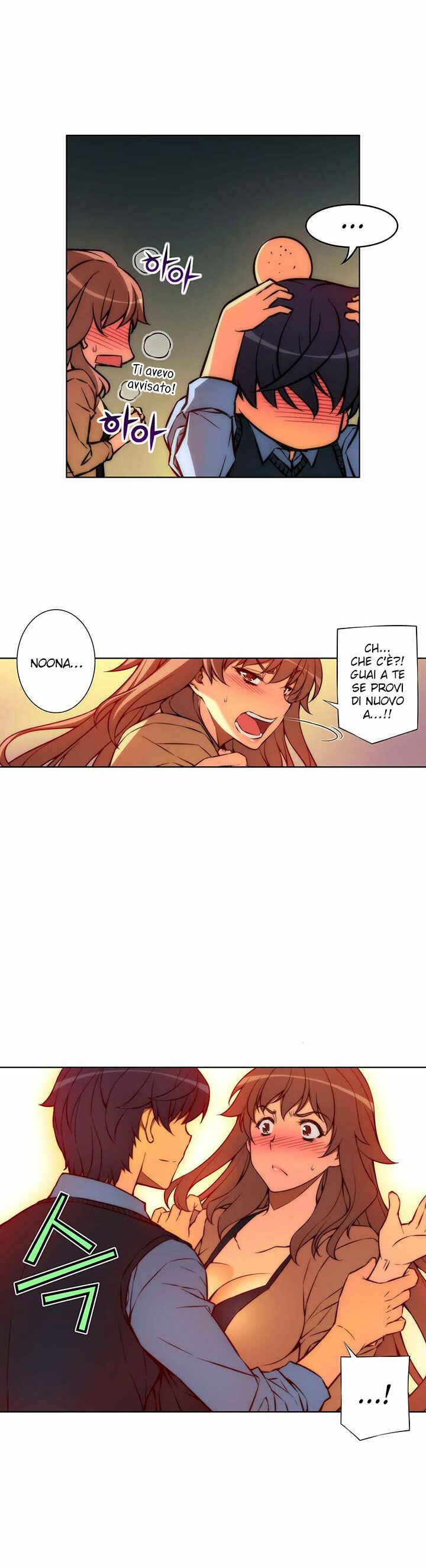 Unbalance Triangle Chapter 31 - Page 12