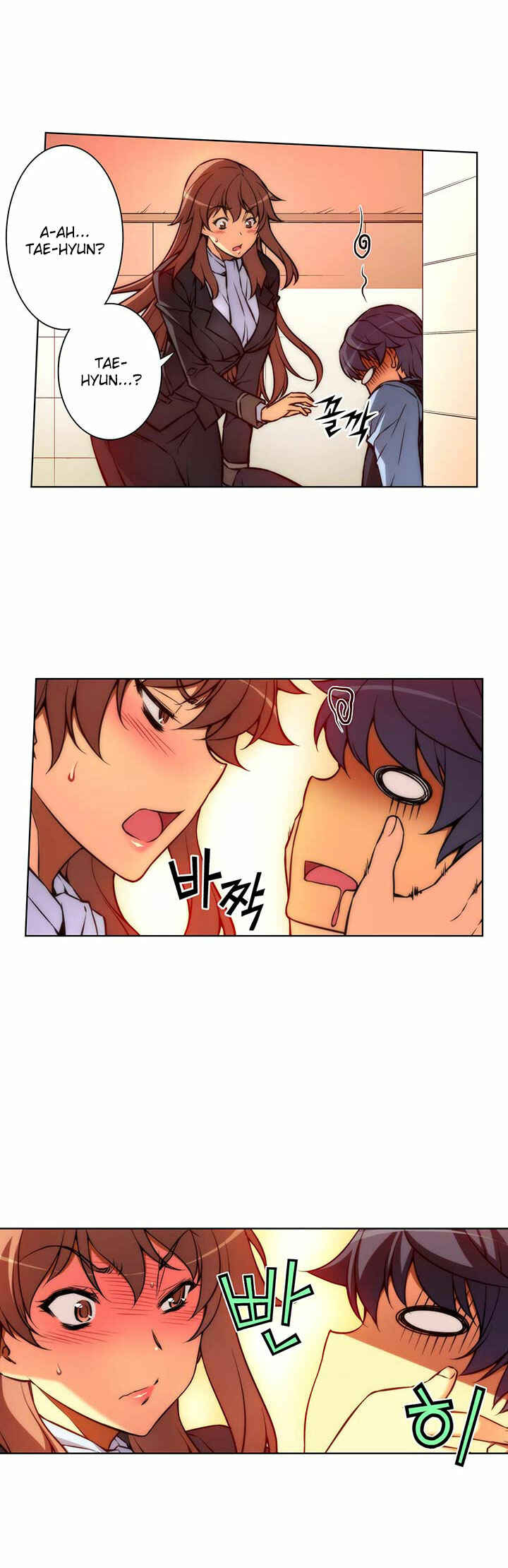 Unbalance Triangle Chapter 31 - Page 4