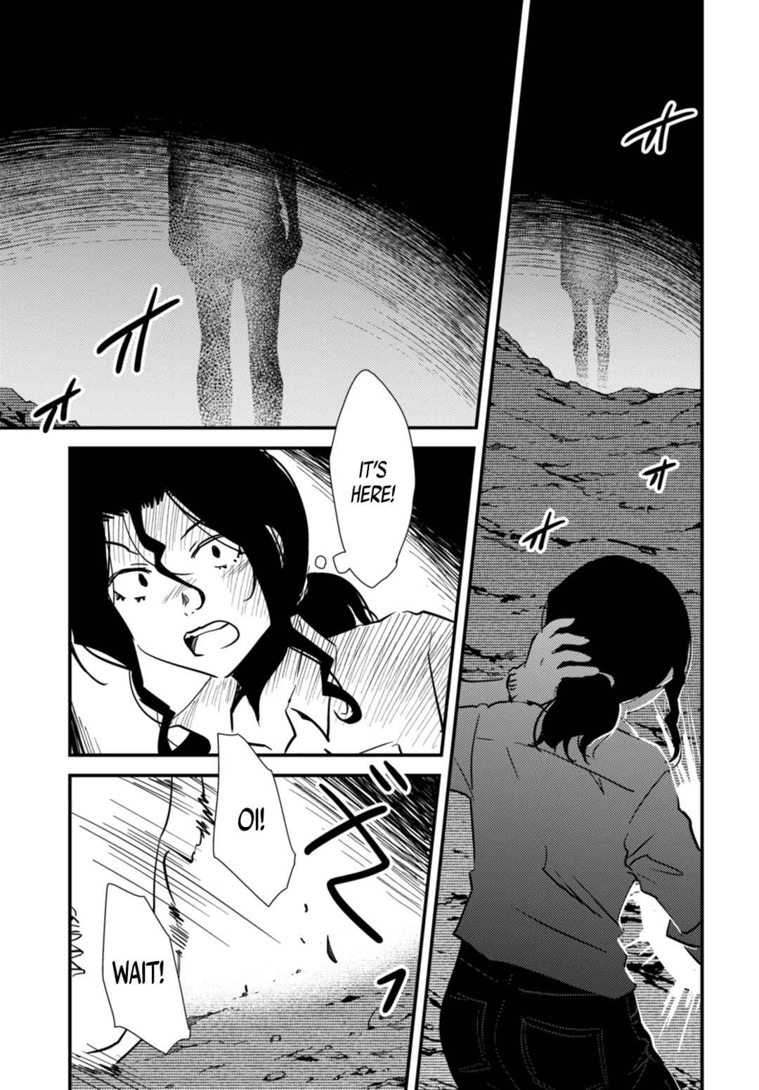 Kaijuu-iro no Shima Chapter 19.2 - Page 3