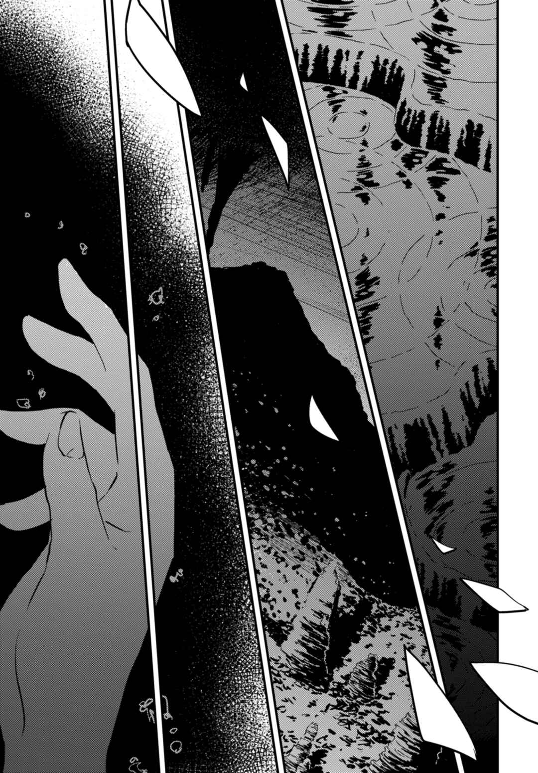 Kaijuu-iro no Shima Chapter 19.2 - Page 9