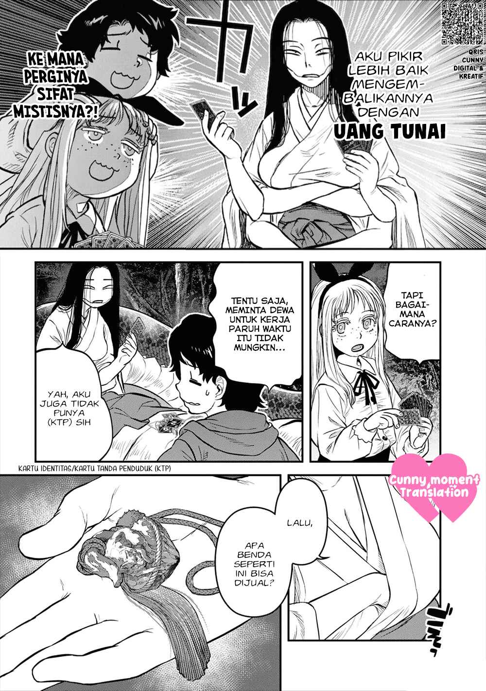 Reiwa no Dara-san Chapter 19 - Page 11