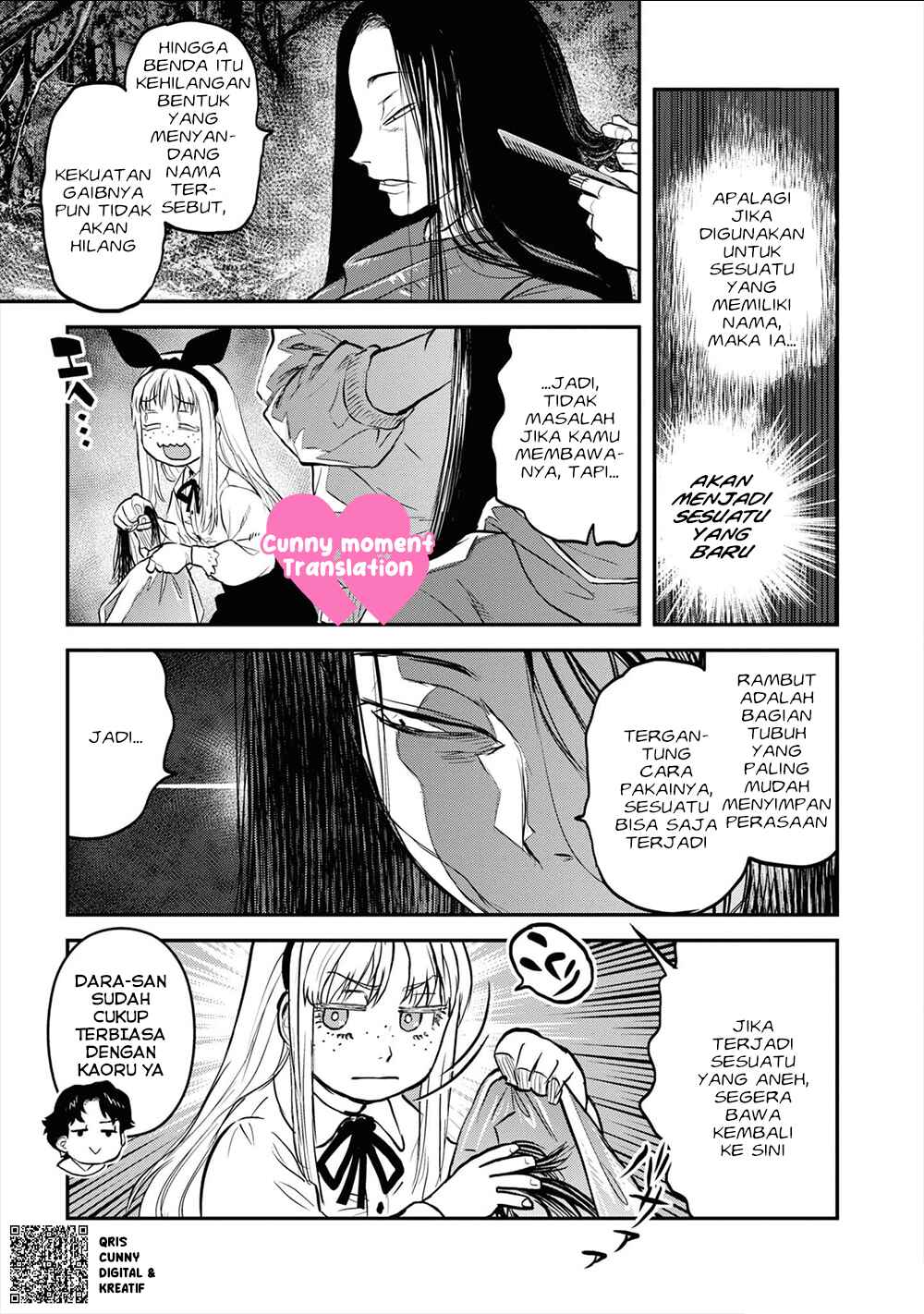 Reiwa no Dara-san Chapter 19 - Page 15