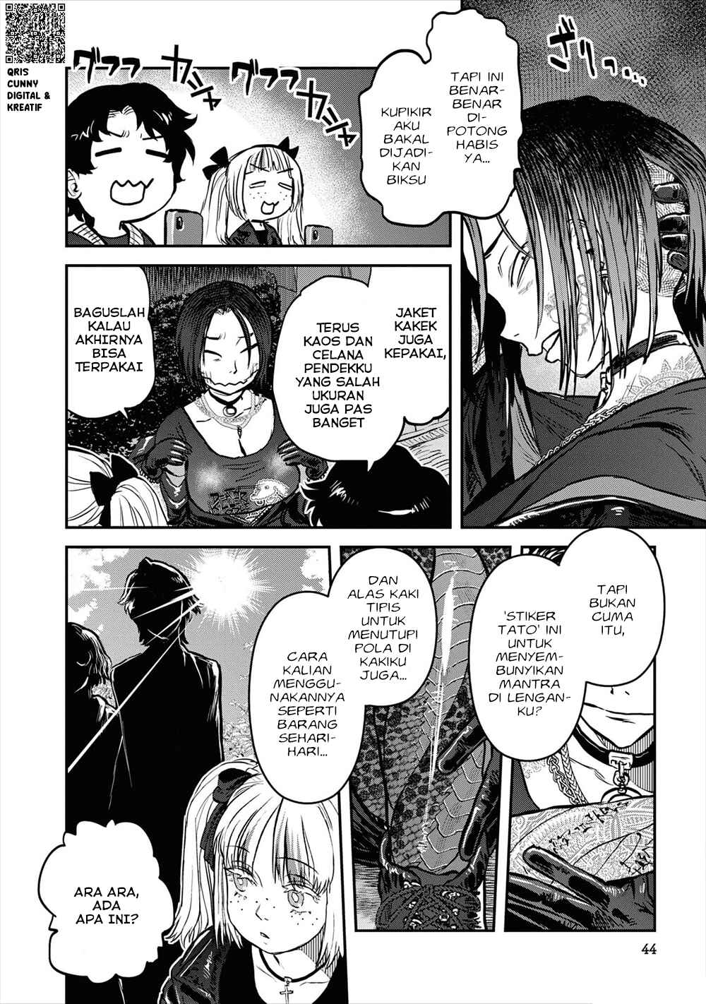 Reiwa no Dara-san Chapter 19 - Page 18