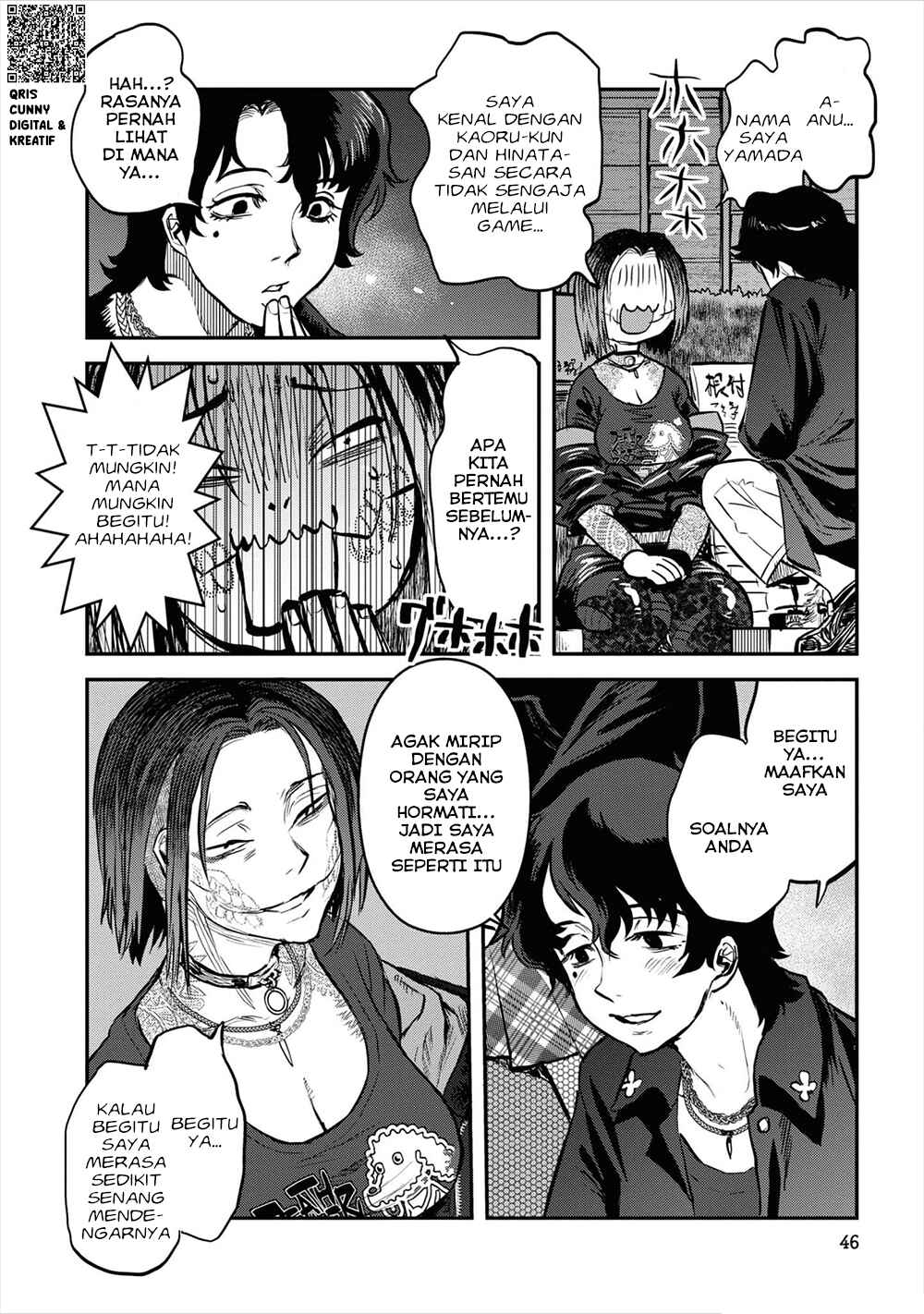 Reiwa no Dara-san Chapter 19 - Page 20