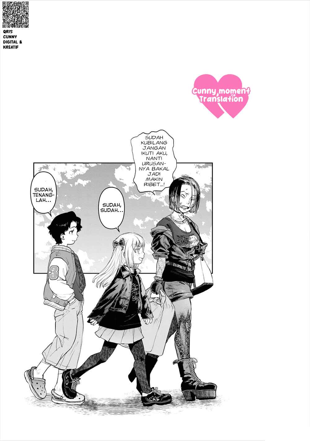 Reiwa no Dara-san Chapter 19 - Page 23