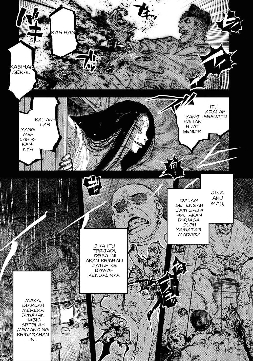 Reiwa no Dara-san Chapter 19 - Page 5