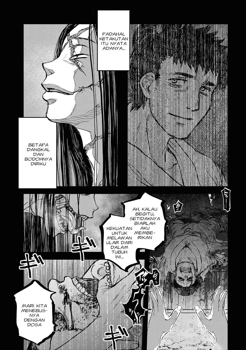 Reiwa no Dara-san Chapter 19 - Page 6