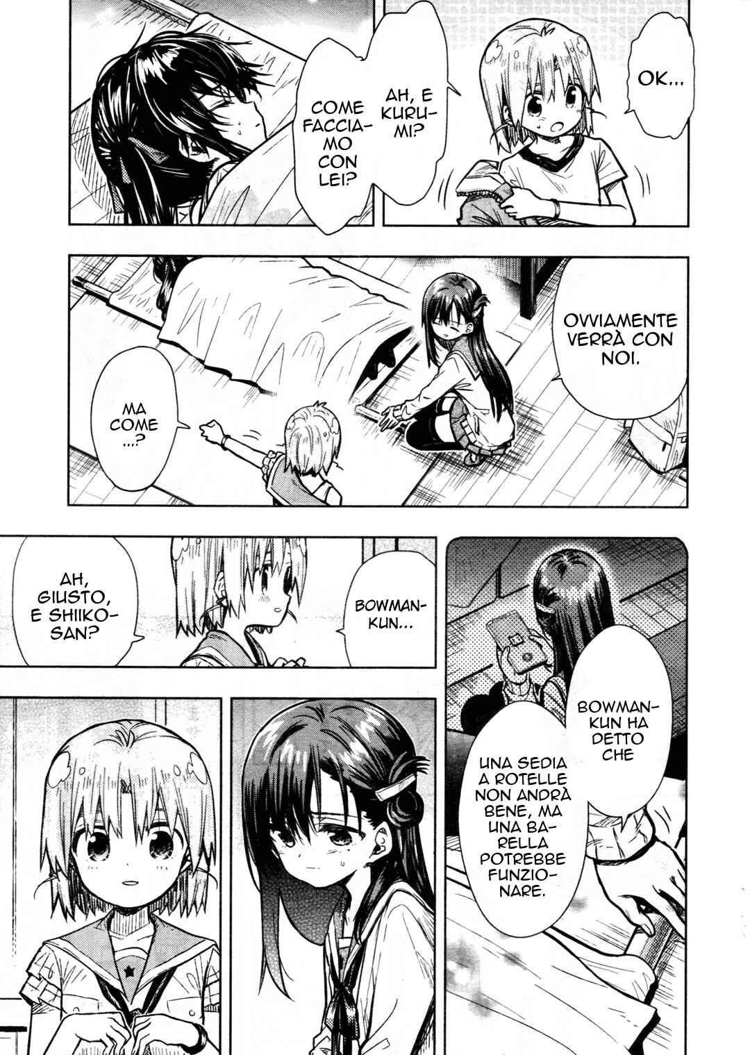 Gakkou-gurashi! Chapter 67 - Page 12