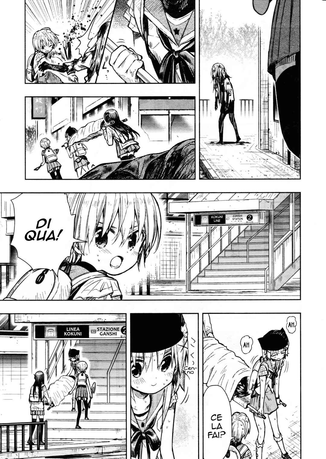 Gakkou-gurashi! Chapter 67 - Page 14